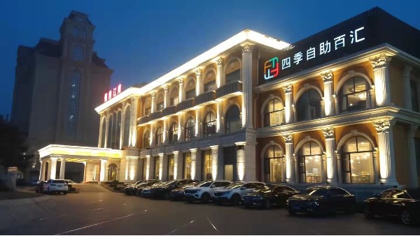 酒店亮化的洗墻燈、線條燈用什么色溫效果更好？